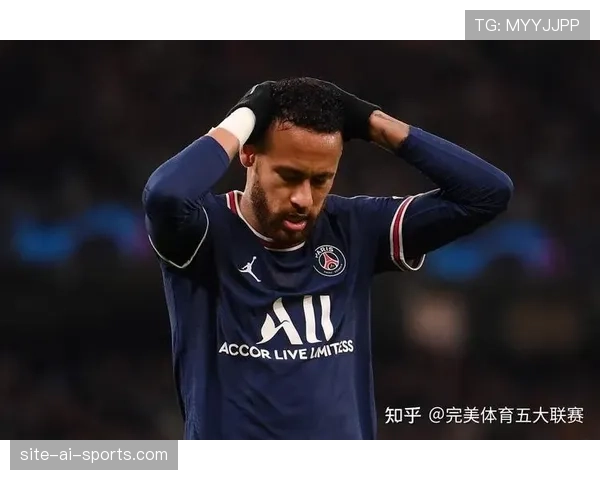 内马尔在巴黎圣日耳曼的核心地位为何难以转化为真正的领导力？